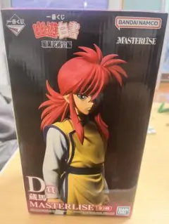 幽☆遊☆白書 蔵馬 フィギュア MASTERLISE