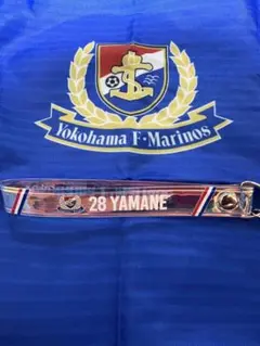 横浜F・マリノス　シークレットストラップ 28番 山根陸