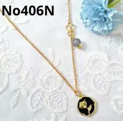 Item thumbnail for item cc5bd593-2dd6-42ad-a9bf-5e5ed293682a