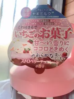 Item thumbnail for item 94c2dff1-81d3-4d5c-b2df-074f837ab348