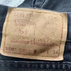 LEVI’S ブラック 黒 デニム 550 532 W34