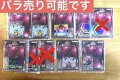 一番くじ 機動戦士ガンダムユニコーン アクリルチャーム