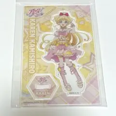 アイカツフレンズ　神城カレン　アクリルスタンド