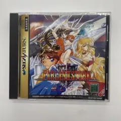 Item thumbnail for item 2878012a-403e-484f-acfb-f3666fb4535d