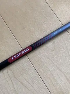 タイトリスト TSP310 S フェアウェイウッド シャフト　新品