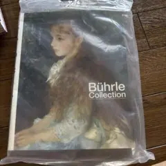 Bührle Collection アートブック