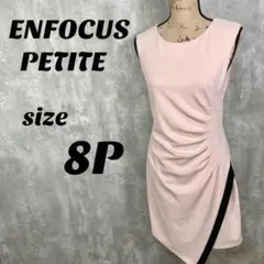 【ENFOCUS PETITE】 エンフォーカス アシンメトリー ワンピース