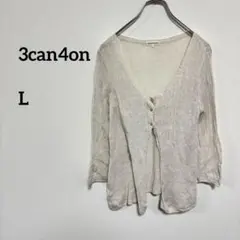 3can4on アイボリー カーディガン 薄手サイズ3 c326