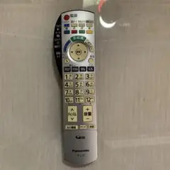 Item thumbnail for item 88271b5b-f347-4cbd-975e-8395d733c580