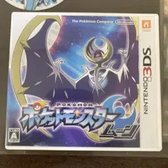 ポケットモンスター ムーン