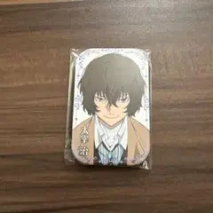 文豪ストレイドッグス 太宰治 まるかく缶バッジ
