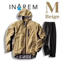 ⭐️新品⭐️ INAREMイナレムストレッチ レインスーツ上下ベージュ