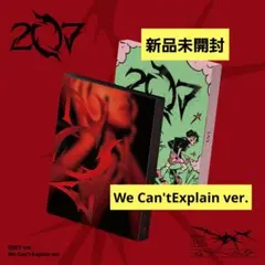 iKON JAY ジナン『207』新品未開封We Can’t Explain
