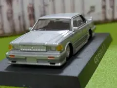 ★1/64アオシマ　グラチャンコレクション 430セドリック（シルバー）未使用品