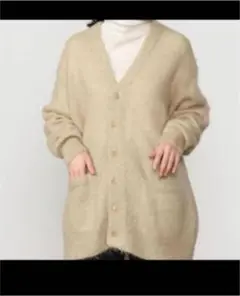 BRUSHED SUPER KID MOHAIR KNIT CARDIGAN