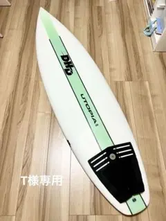 【極美品】 DHD UTOPIA 5.8 EPS サーフボード　ミントグリーン 2025年最新】DHD utopiaの人気アイテム - メルカリ