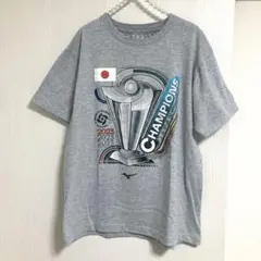 美品　2023 WBC チャンピオン Tシャツ M グレー