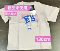 【期間限定セール】ユニクロ ワンピース チョッパー Tシャツ 130cm