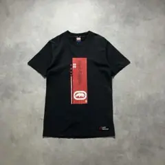 Item thumbnail for item 4336e5b2-02fd-4ca9-811c-9117a1487fbc