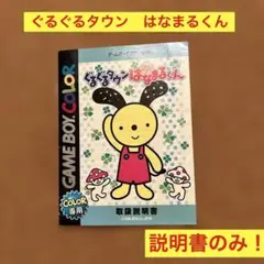 Item thumbnail for item d864e259-84cc-4d3c-900d-5ef9e93bf266