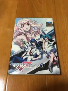 アニメ マクロスF レンタルDVD 1〜7巻セット 送料無料!