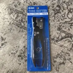 Item thumbnail for item 874d4f9a-56c3-433a-807b-3f46c0ab3a0d