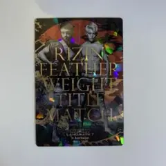 RIZIN Landmark 7 トレーディングカード No.23
