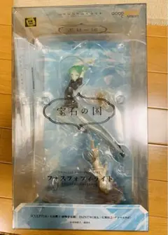 【希少】宝石の国　フォスフォフィライト　フィギュア 宝石の国」僕ってやっぱりカワイイ フォスが1/8スケール