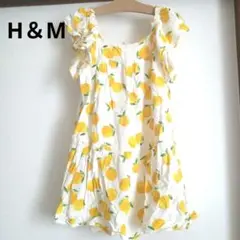 ワンピース　チュニック　レモン柄ノースリーブワンピース　H＆М　110 120
