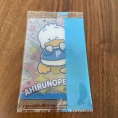 Item thumbnail for item eb5a3042-1efd-47af-bcf1-ed0728fd2755