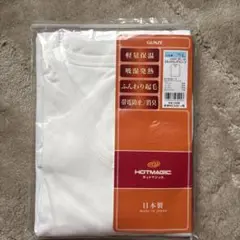 Item thumbnail for item 935ea55f-c7cd-4d7c-b7a1-8c3007efd3d0