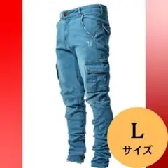 ブルー　Lサイズ　カーゴパンツ　ワークパンツ　ペインターパンツ　新品　作業　青
