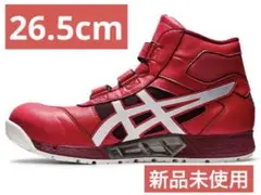 Item thumbnail for item 70c053b1-d133-4493-b836-578bf139e49d