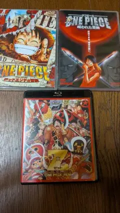 ワンピース　劇場版　DVD　Blu-ray