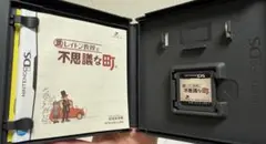 ★美品★レイトン教授と不思議な町　ニンテンドーDS ソフト