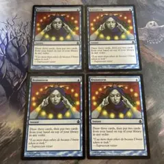 渦まく知識 CMD 4枚セット