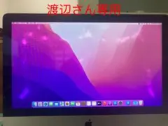 Apple iMac 21.5-inch,Late2015