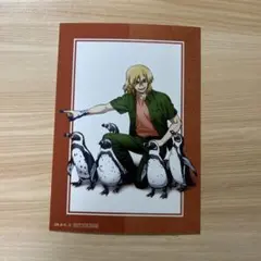 ドクターストン　Dr.STONE 東武動物公園 特典 プロマイド　七海龍水