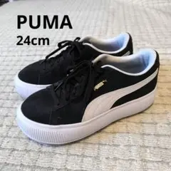 美品！PUMA プーマ 厚底　スニーカー　スエード 24cm ブラック　黒