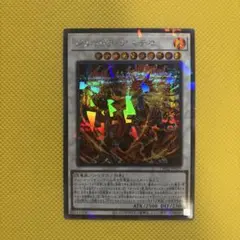 遊戯王　ジュラック　25thシークレット　アジア版セット 遊戯王 幽鬼うさぎ アジア版25thシークレット2枚セット - メルカリ
