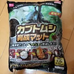 Item thumbnail for item db38c2d5-d1aa-4c61-a481-295b20d8b02b