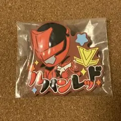 スーパー戦隊シリーズ おなまえラバーバッジ ルパンレッド