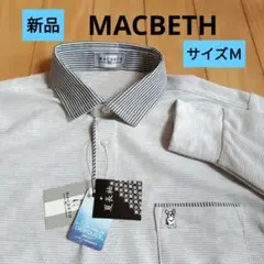 新品　MACBETH グレー ポロシャツ　夏長袖