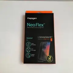 spigen NeoFlex Galaxy S8+ 液晶保護フィルム