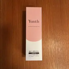 専用です!