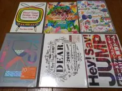 Hey!Say!JUMP　DVDまとめて6枚セット