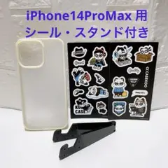 Item thumbnail for item aad6a76b-94d6-4151-adcf-b7d6d866df42