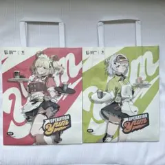 Hoyofest ホヨフェス 2025 ゼンゼロ 紙袋 ドリンク 特典 セット