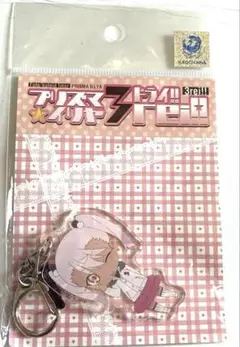 プリズマ イリヤ クロエ