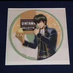銀魂☆アニカフェ☆特典 コースター《土方十四郎》